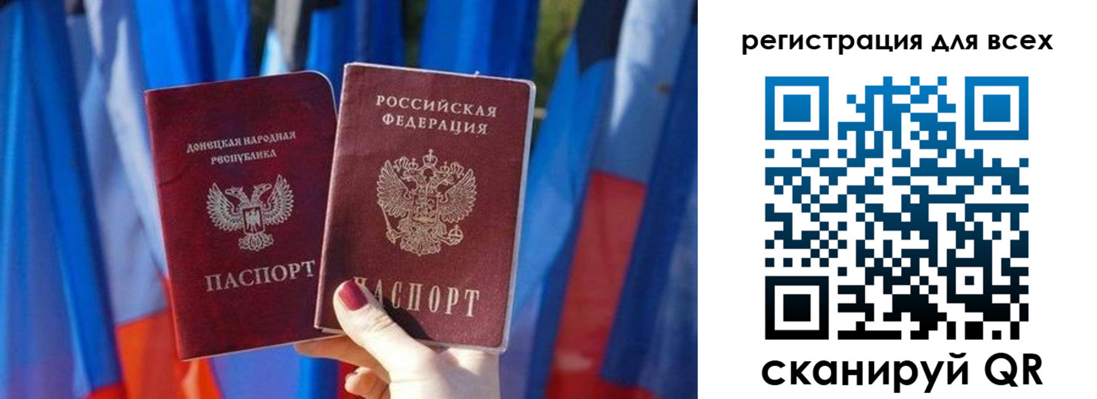 найти адрес прописки в Карпинске